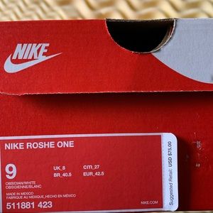 Nike rosche